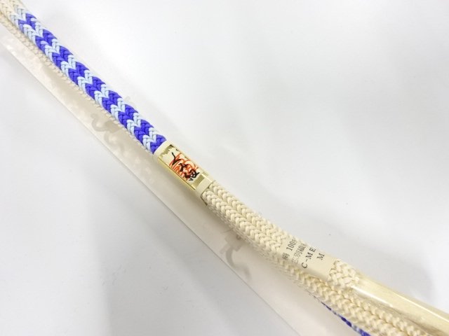 Japanese Kimono / Accessories Silk